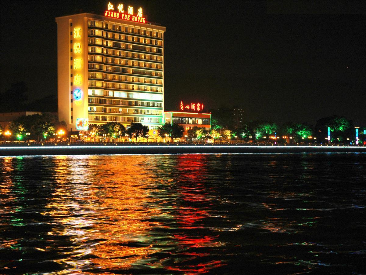 Jiangyue Hotel Γκουανγκζού Εξωτερικό φωτογραφία